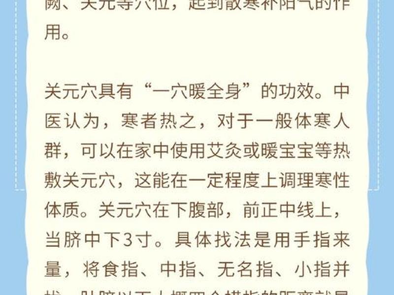 营通阁的建站教程、营通的功效与作用 营通阁的建站教程、营通的功效与作用