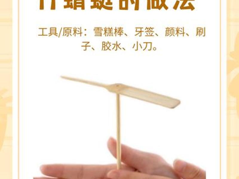 鸣虫行业怎么做;鸣虫怎么玩 鸣虫行业怎么做;鸣虫怎么玩