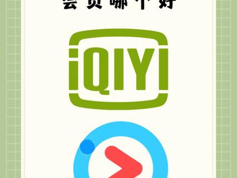 优酷seo;优酷Search仇爱 优酷seo;优酷Search仇爱