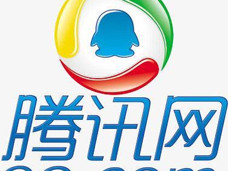 腾讯建网站 腾讯建站平台官网 腾讯建网站 腾讯建站平台官网