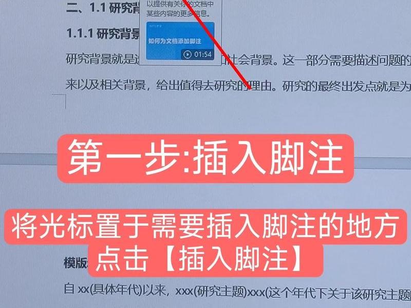 怎么做cpa,怎么做cps推广的链接呢 怎么做cpa,怎么做cps推广的链接呢