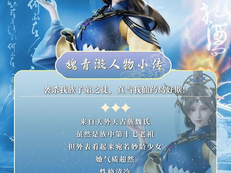无忧 作品 无忧作品《万界至尊》免费阅读 无忧 作品 无忧作品《万界至尊》免费阅读