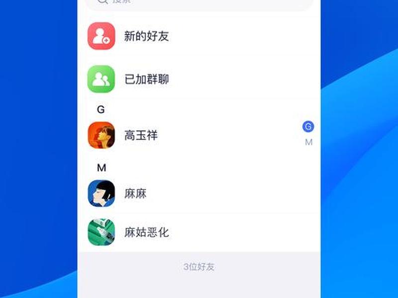 云狐chat官方网站,云狐网络科技有限公司 云狐chat官方网站,云狐网络科技有限公司