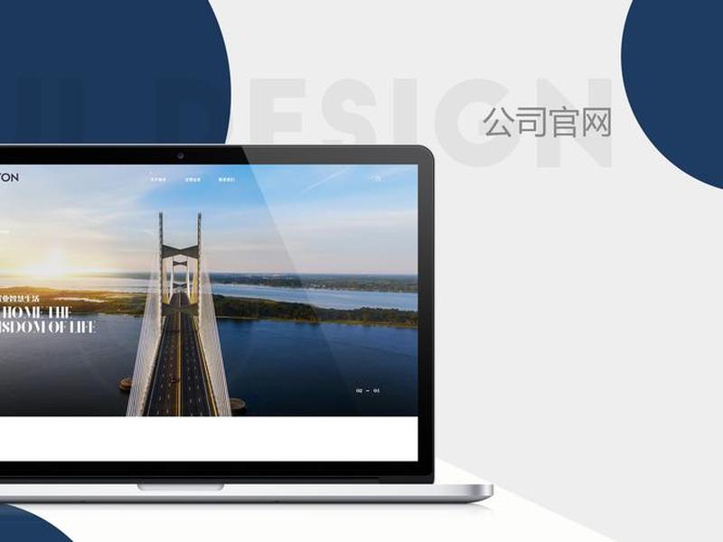 双模建站企业案例,双模建站企业案例分享 双模建站企业案例,双模建站企业案例分享