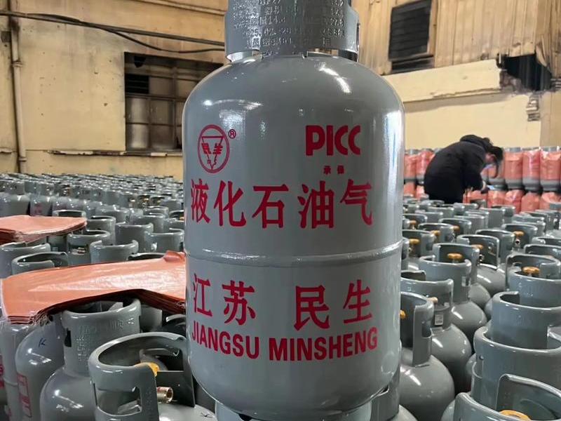 液化气行业建站资讯;液化气产业资讯网 液化气行业建站资讯;液化气产业资讯网