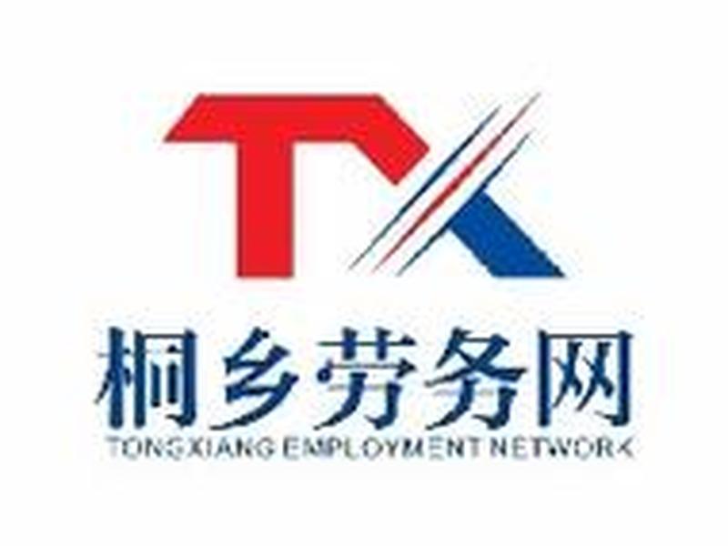 桐乡网站建设怎么做 - 桐乡网站设计 桐乡网站建设怎么做 - 桐乡网站设计