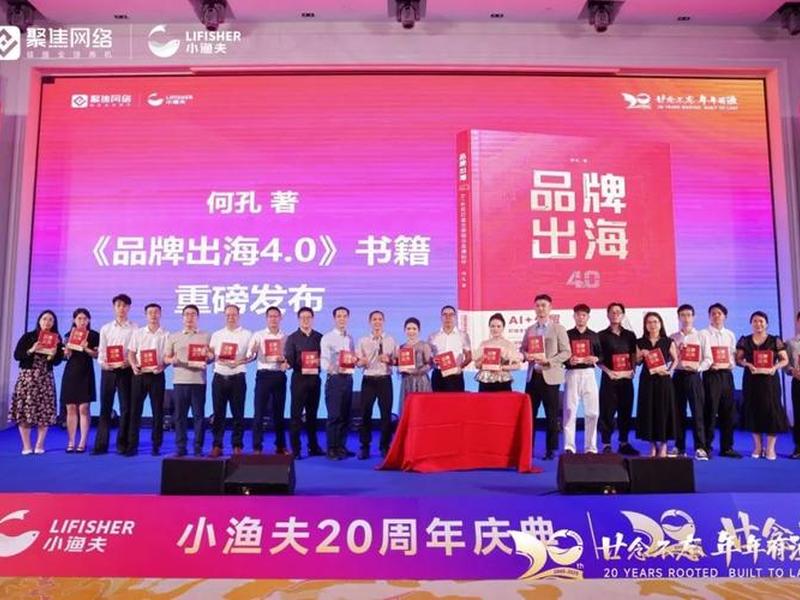 小渔夫加盟费多少钱、小渔夫加盟费多少钱一年 小渔夫加盟费多少钱、小渔夫加盟费多少钱一年