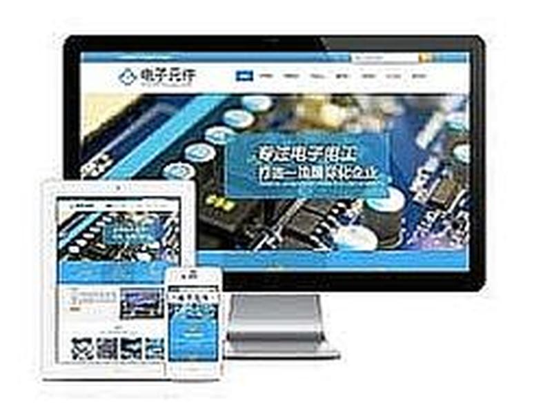 织梦dedecms整站源码详细安装教程 织梦cms建站教程∶一品资源 织梦dedecms整站源码详细安装教程 织梦cms建站教程∶一品资源
