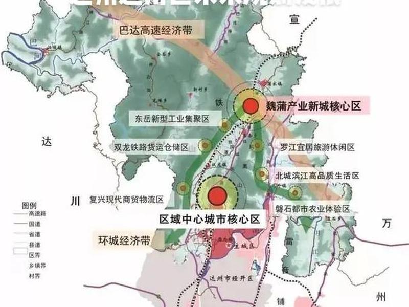 新规划达州建设 - 达州市建设规划 新规划达州建设 - 达州市建设规划