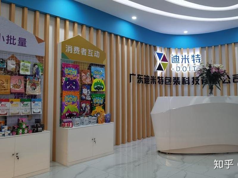 黔东南外贸高效获客;黔东南大客户销售招聘网 黔东南外贸高效获客;黔东南大客户销售招聘网