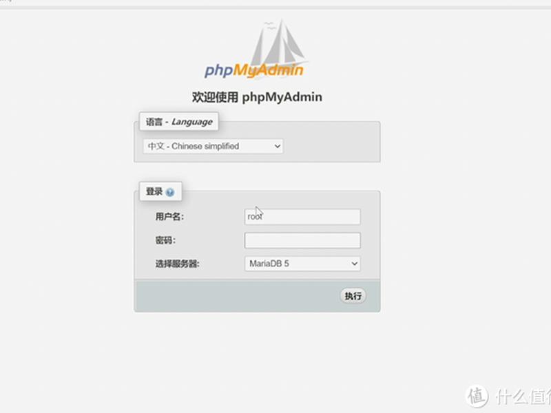 群晖web station搭建网站；群晖搭建个人web网站