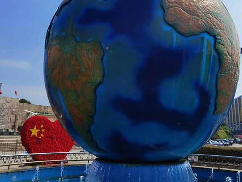 潭州crm，潭州市是哪个省的城市