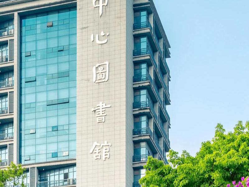 西南建筑大学百度百科,西南建筑大学排名 西南建筑大学百度百科,西南建筑大学排名