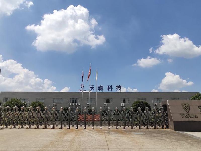 沃森软件;沃森官网 沃森软件;沃森官网