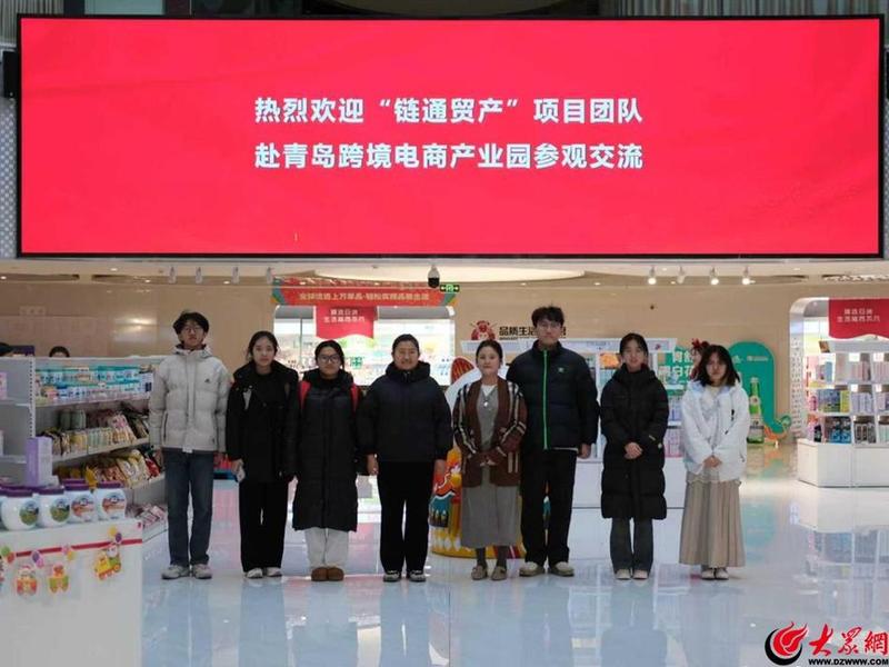 青岛做电商的集中在哪 - 青岛地区电商岗位设置、条件要求以及相应的薪资水平 青岛做电商的集中在哪 - 青岛地区电商岗位设置、条件要求以及相应的薪资水平