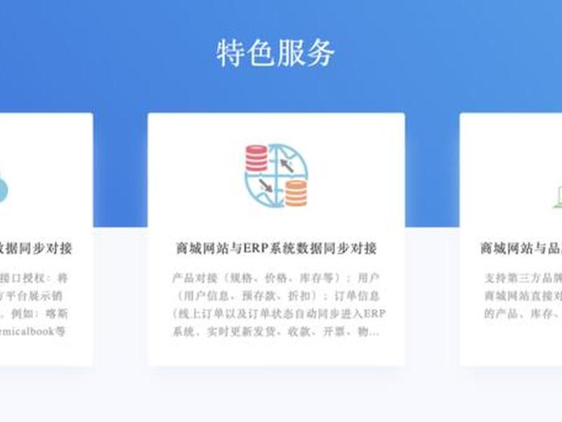 最简单建站方法、最简单建站方法是什么 最简单建站方法、最简单建站方法是什么