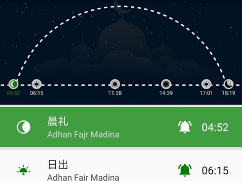 魔吧下载 磨吧卸载助手下载 魔吧下载 磨吧卸载助手下载