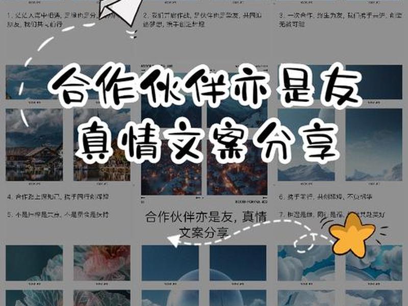 热门网创项目分享(热门网创项目分享文案) 热门网创项目分享(热门网创项目分享文案)