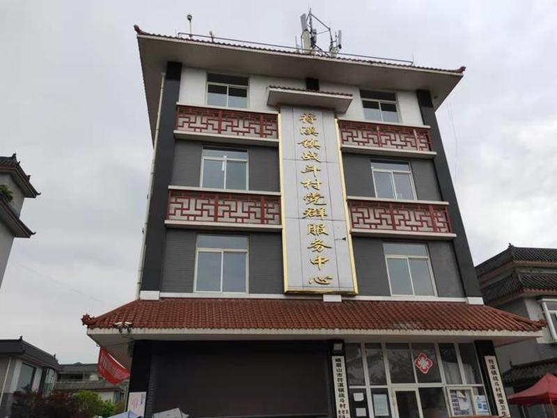 乐山商城网站建设工作室、乐山商城网站建设工作室电话