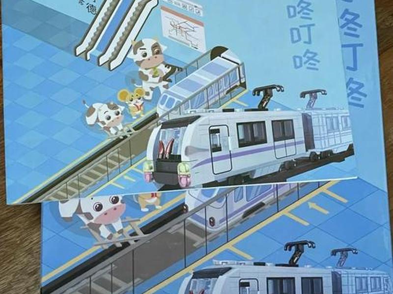 乐高搭建地铁站教程,乐高地铁站搭建视频 乐高搭建地铁站教程,乐高地铁站搭建视频