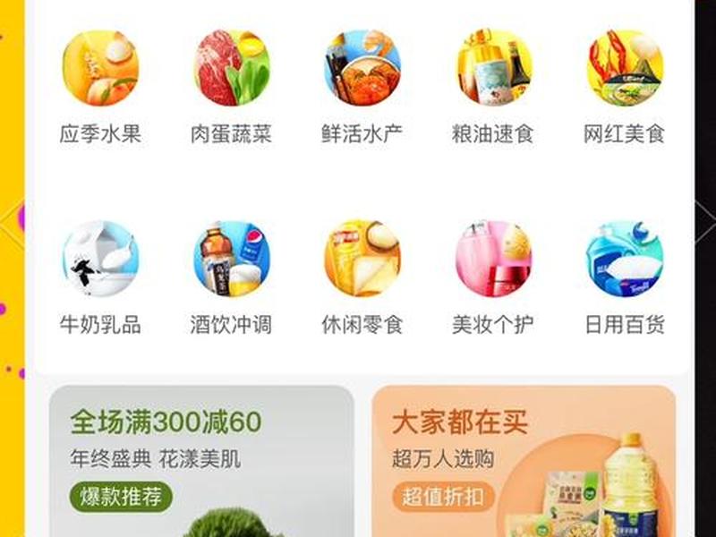 用源码开发小程序,用源码开发小程序的好处 用源码开发小程序,用源码开发小程序的好处
