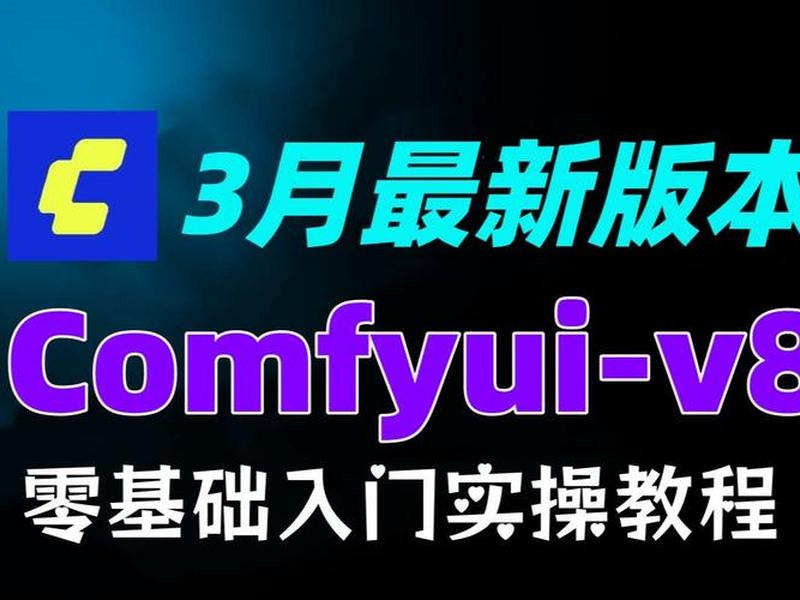 网站制作零基础入门教程,网站制作零基础入门教程下载 网站制作零基础入门教程,网站制作零基础入门教程下载