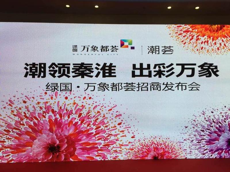 万象客户端、万象客户端客户 万象客户端、万象客户端客户