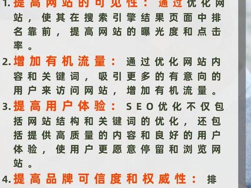 站群怎么做 - 站群一个人做怎么做 站群怎么做 - 站群一个人做怎么做