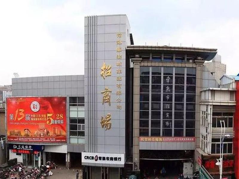 无锡外贸村在哪里(无锡外贸村在哪里啊) 无锡外贸村在哪里(无锡外贸村在哪里啊)