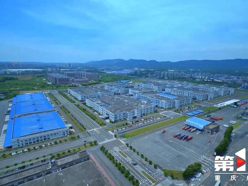 重庆的外贸公司集中在哪里;重庆的外贸公司集中在哪里呢 重庆的外贸公司集中在哪里;重庆的外贸公司集中在哪里呢
