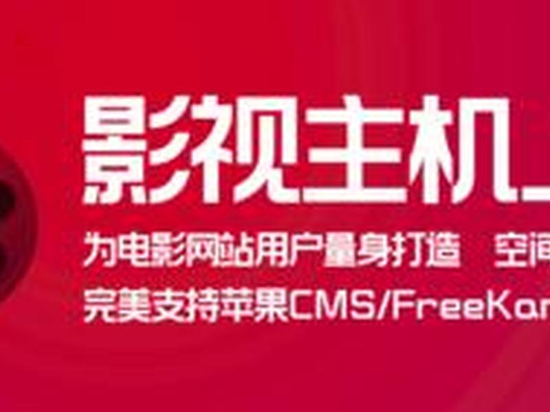 老薛主机官网、老薛主机建站 老薛主机官网、老薛主机建站
