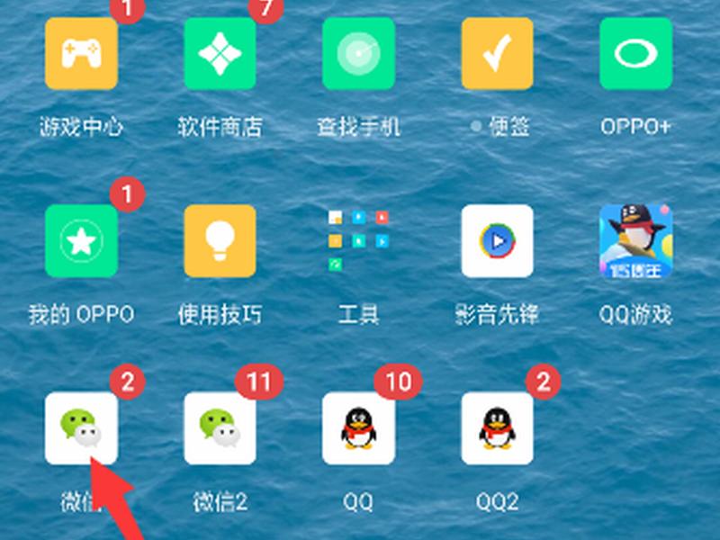 织梦网站手机微信点开网址复制链接不是原始网址 微信网址链接怎么复制 织梦网站手机微信点开网址复制链接不是原始网址 微信网址链接怎么复制