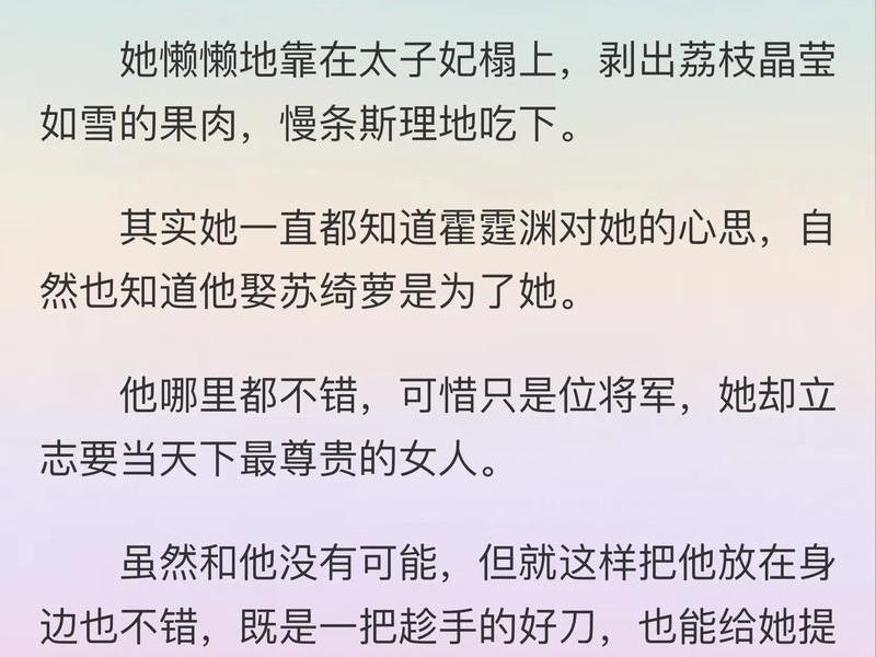 强人188的博客、强人笔趣阁阅读