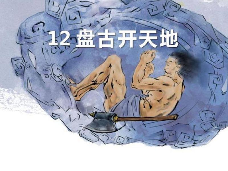 盘古建站模板 - 盘古网站建设 盘古建站模板 - 盘古网站建设