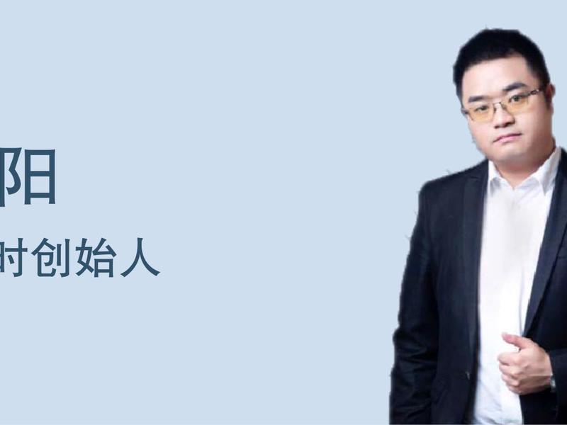 西部软件站 软件开发西部天时 西部软件站 软件开发西部天时