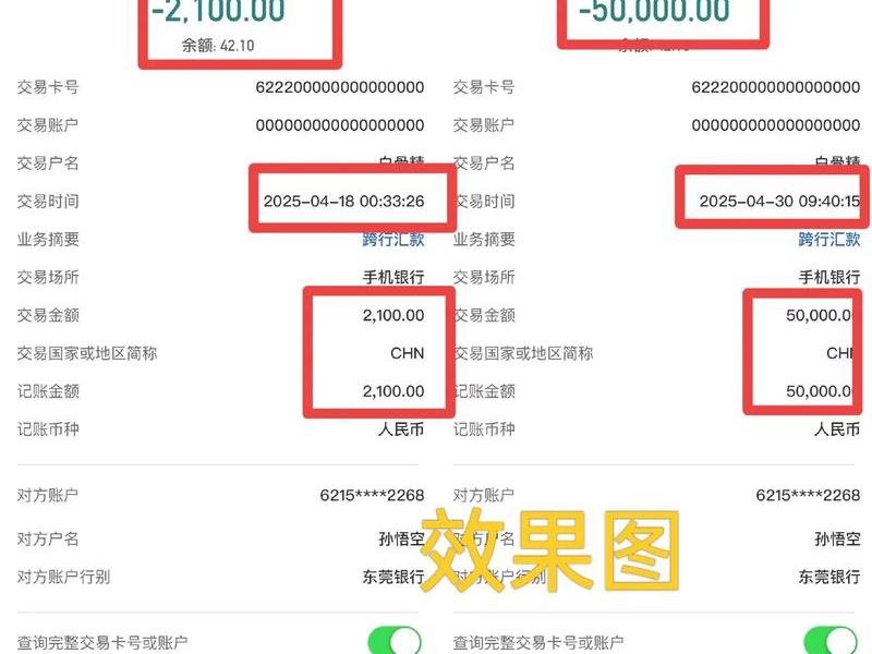 微管家app如何使用、微管家app如何使用微信支付 微管家app如何使用、微管家app如何使用微信支付