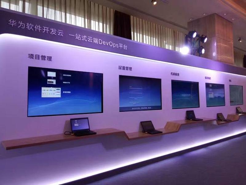 新云注册 新云os业务怎么注销