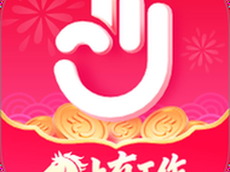 绍兴e网下载安装,绍兴e网app下载安装 绍兴e网下载安装,绍兴e网app下载安装