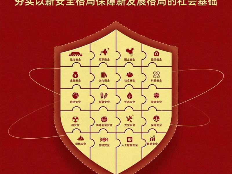 智慧壹佰物流 智慧壹佰物流怎么样 智慧壹佰物流 智慧壹佰物流怎么样