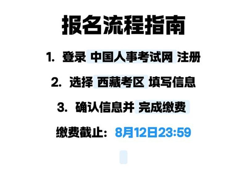 中级工程师登录网站 中级工程师登录网站是什么 中级工程师登录网站 中级工程师登录网站是什么