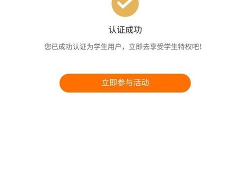腾讯视频广告开户流程(腾讯视频广告开户流程是什么) 腾讯视频广告开户流程(腾讯视频广告开户流程是什么)