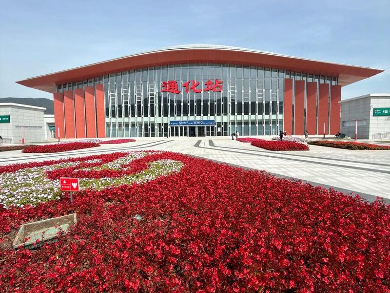 通化建高铁了吗 - 通化建高铁了吗最新消息 通化建高铁了吗 - 通化建高铁了吗最新消息
