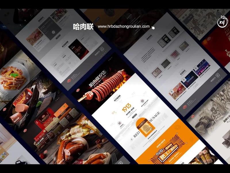 行业网站建设小程序;行业网站建设小程序是什么 行业网站建设小程序;行业网站建设小程序是什么