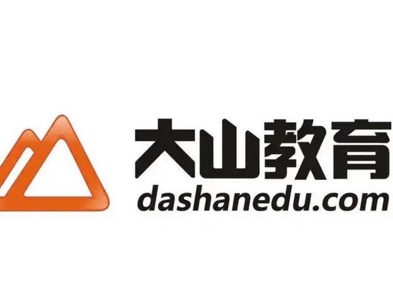 启蒙教育加盟费多少钱 启蒙教育加盟费多少钱一个月 启蒙教育加盟费多少钱 启蒙教育加盟费多少钱一个月