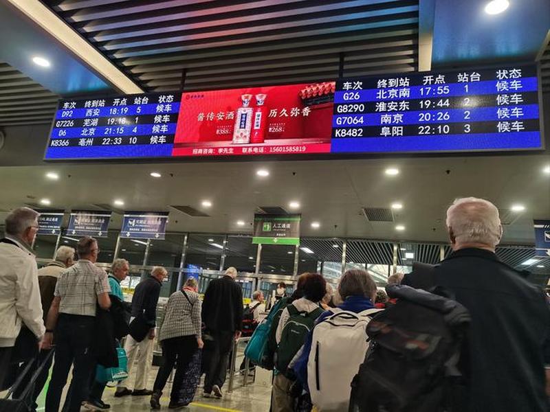 云东海站内部(云东海站为什么不到了) 云东海站内部(云东海站为什么不到了)