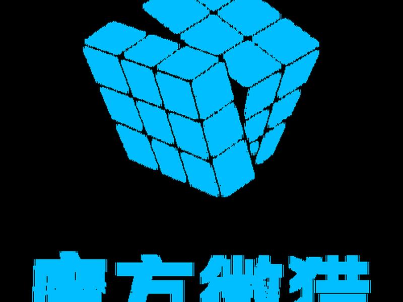 微魔方是微波模式吗 - 在魔方微猎是电销吗 微魔方是微波模式吗 - 在魔方微猎是电销吗