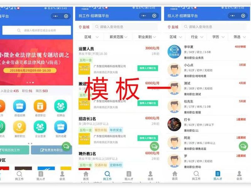 免费源码分享小程序;免费源码分享小程序有哪些 免费源码分享小程序;免费源码分享小程序有哪些