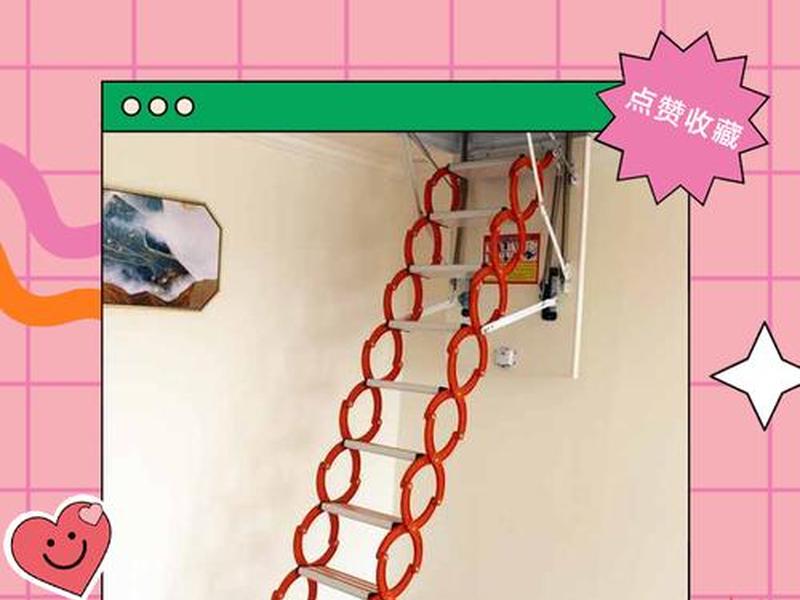 怎么搭天梯,天梯怎么制作 怎么搭天梯,天梯怎么制作