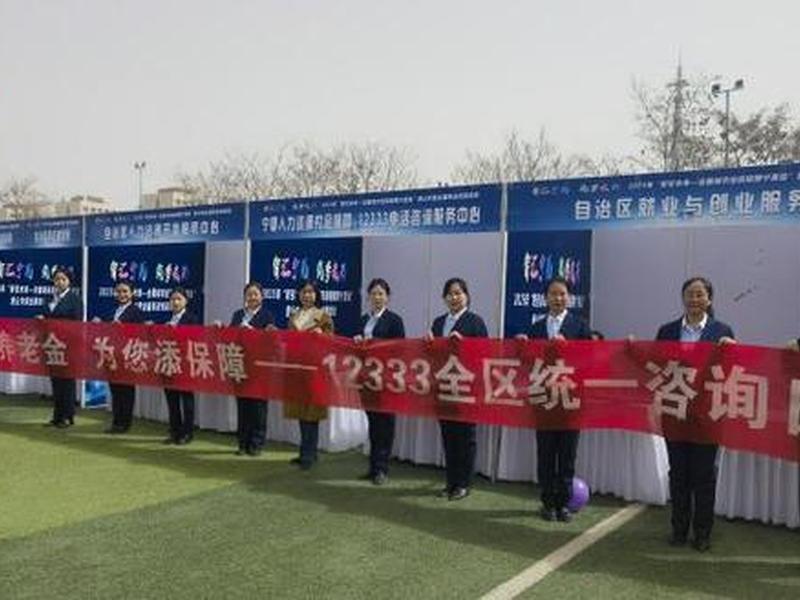 宁夏网站建设在线咨询；宁夏网站建设在线咨询公司