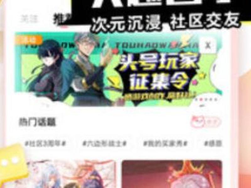 烟台制作网站的平台,烟台制作网站的平台有哪些 烟台制作网站的平台,烟台制作网站的平台有哪些